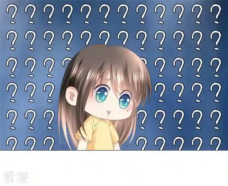 繁星坠落的食光第41话 重要的话