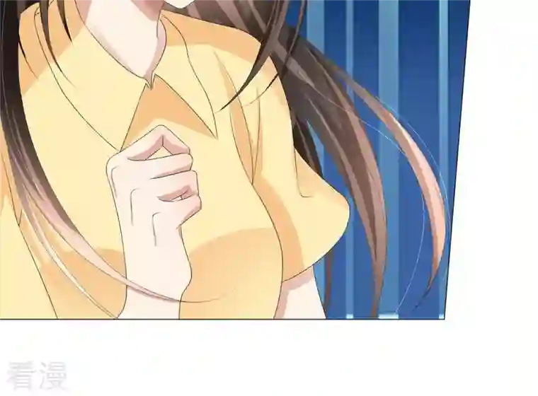 繁星坠落的食光第41话 重要的话
