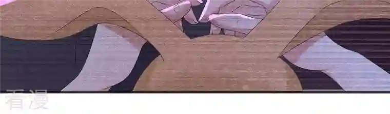 繁星坠落的食光第42话 原来那时是你