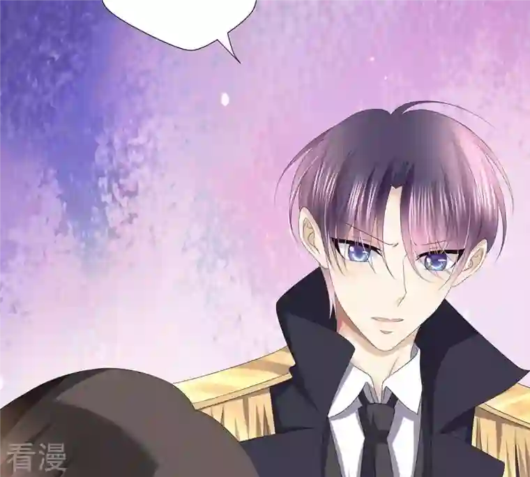繁星坠落的食光第42话 原来那时是你