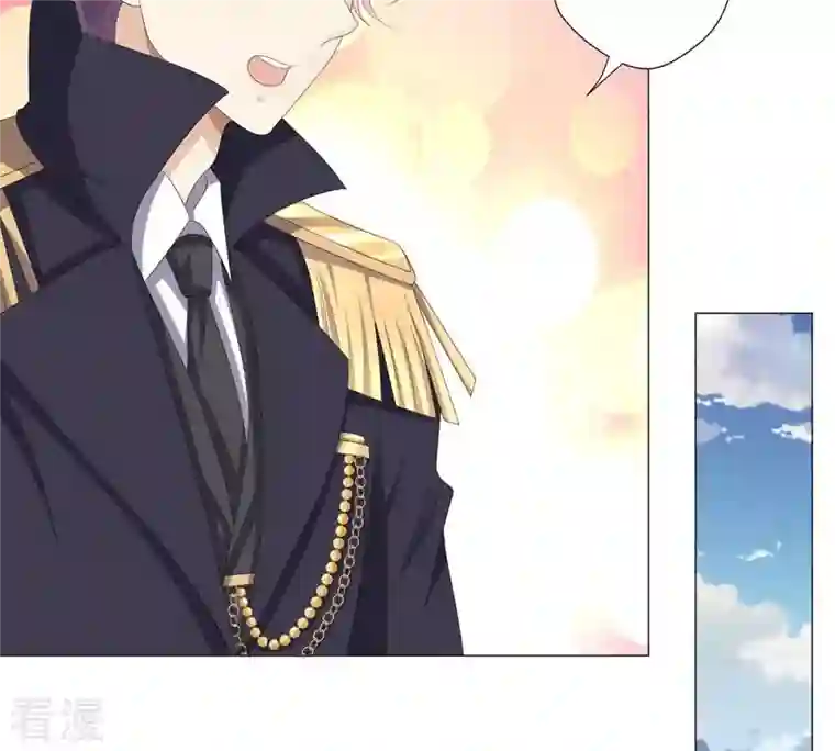 繁星坠落的食光第43话 假装被识破了