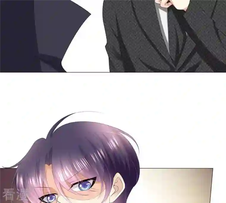 繁星坠落的食光第43话 假装被识破了
