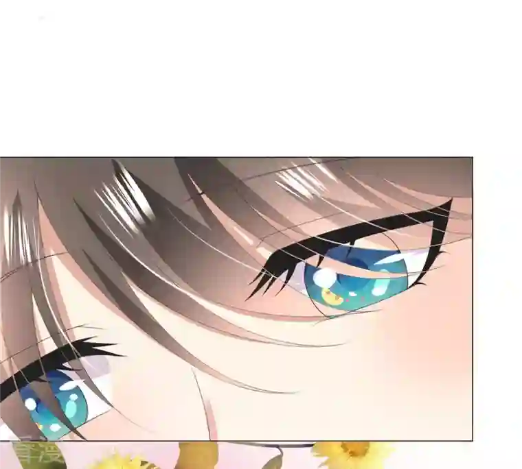 繁星坠落的食光第43话 假装被识破了