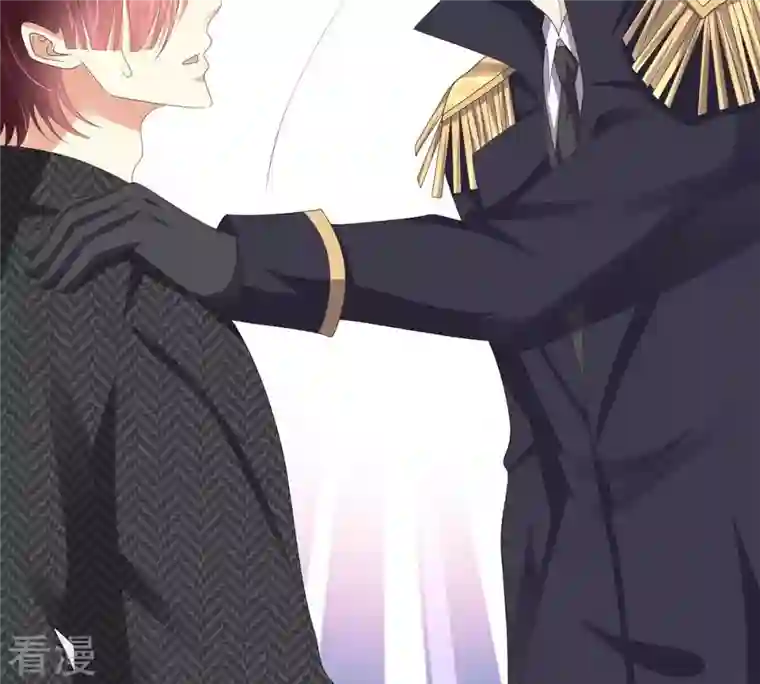 繁星坠落的食光第43话 假装被识破了