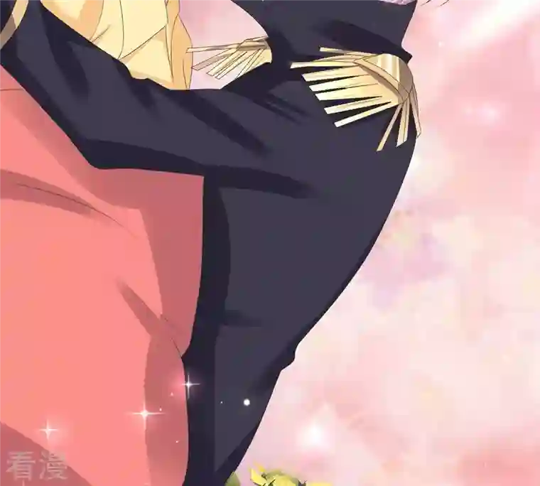 繁星坠落的食光第43话 假装被识破了