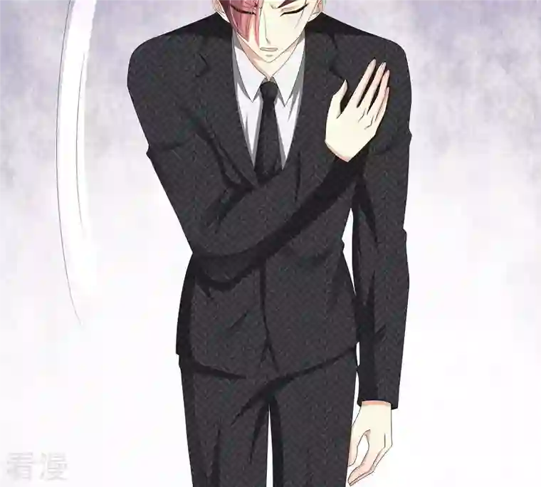繁星坠落的食光第44话 最高机密