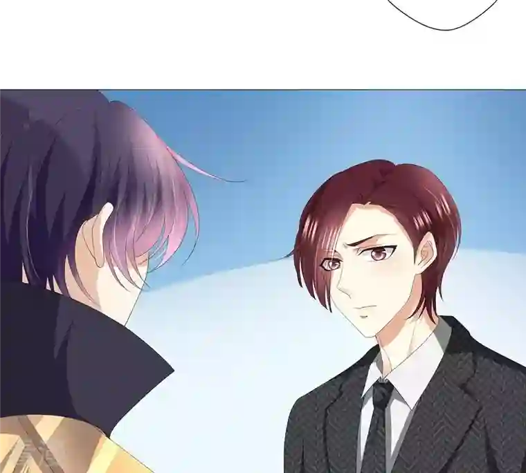 繁星坠落的食光第44话 最高机密
