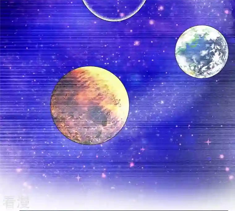 繁星坠落的食光第44话 最高机密