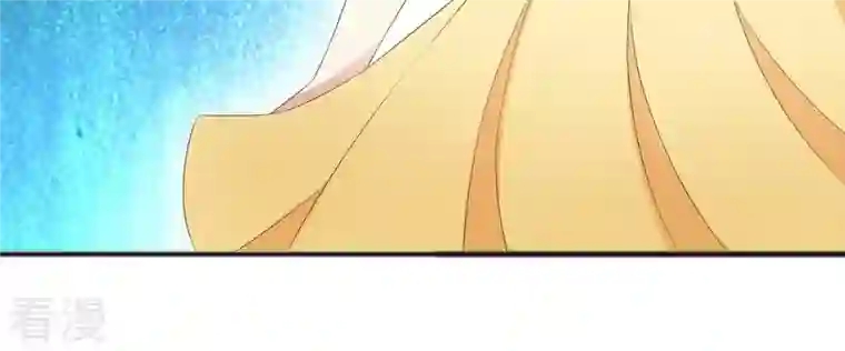 繁星坠落的食光第44话 最高机密