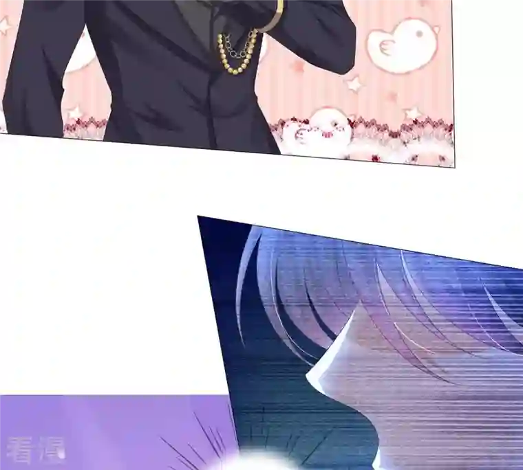 繁星坠落的食光第44话 最高机密