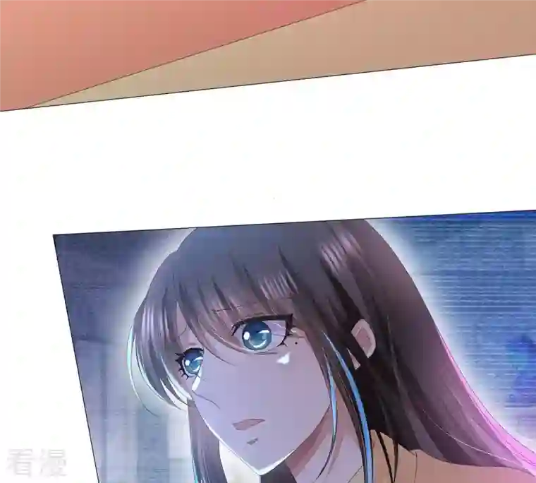 繁星坠落的食光第44话 最高机密