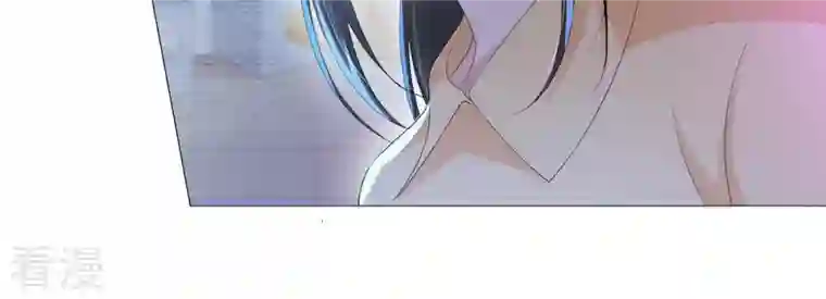 繁星坠落的食光第44话 最高机密
