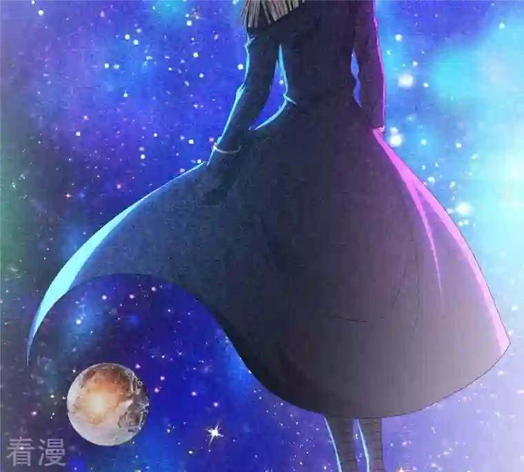 繁星坠落的食光第44话 最高机密