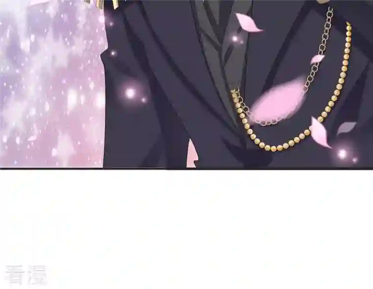 繁星坠落的食光第44话 最高机密