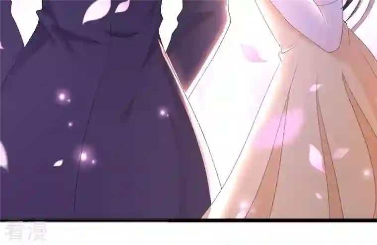 繁星坠落的食光第45话 奖励