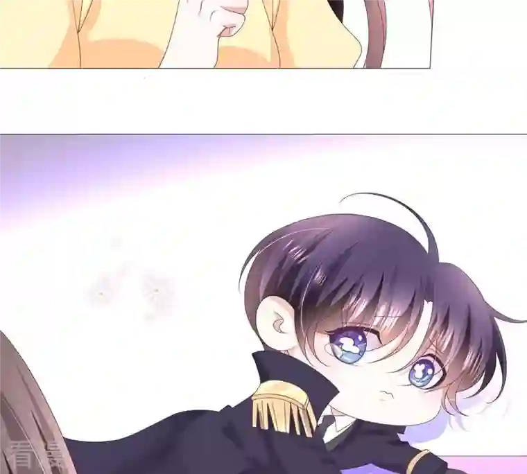繁星坠落的食光第45话 奖励