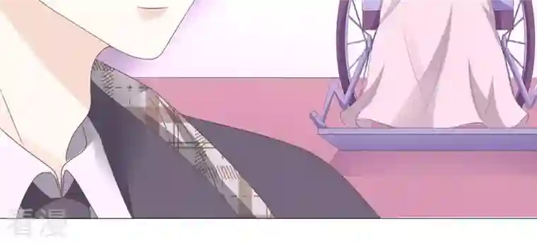 繁星坠落的食光第45话 奖励