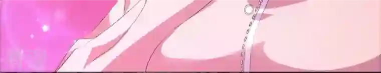 繁星坠落的食光第46话 游乐园的约会