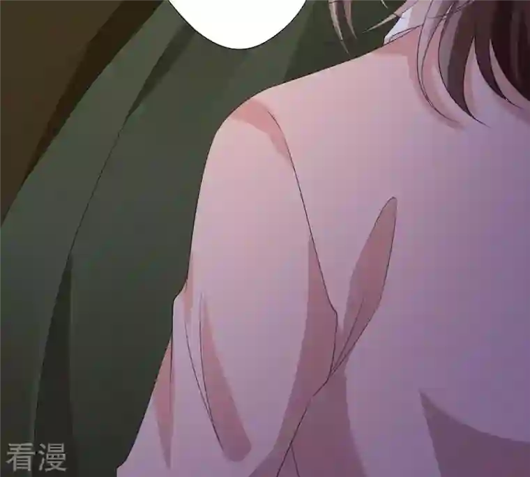繁星坠落的食光第46话 游乐园的约会