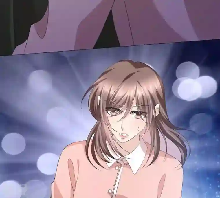 繁星坠落的食光第46话 游乐园的约会