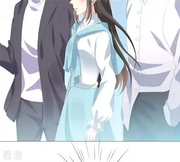 繁星坠落的食光第46话 游乐园的约会