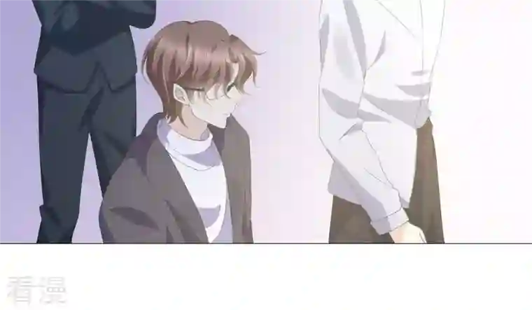 繁星坠落的食光第46话 游乐园的约会