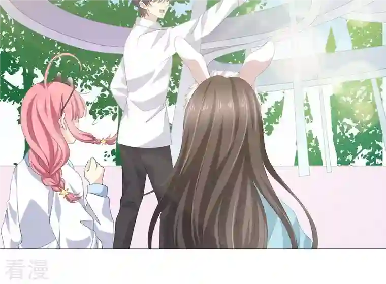 繁星坠落的食光第47话 寸步不让
