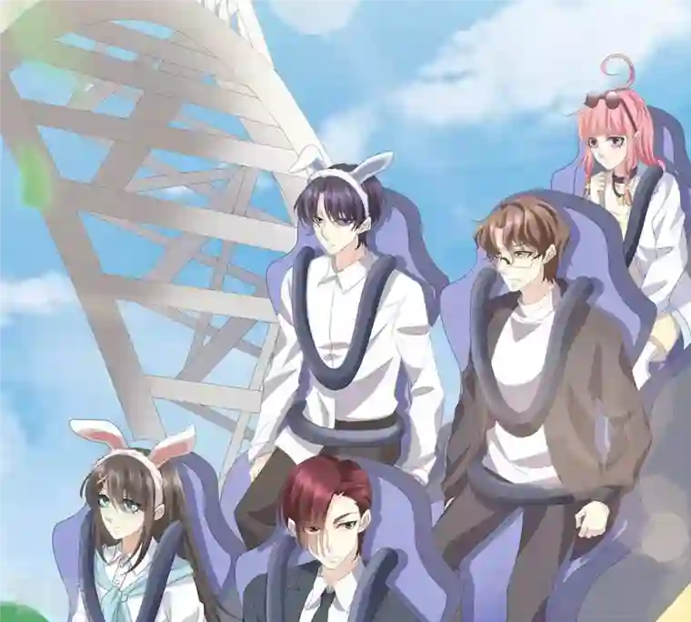 繁星坠落的食光第47话 寸步不让