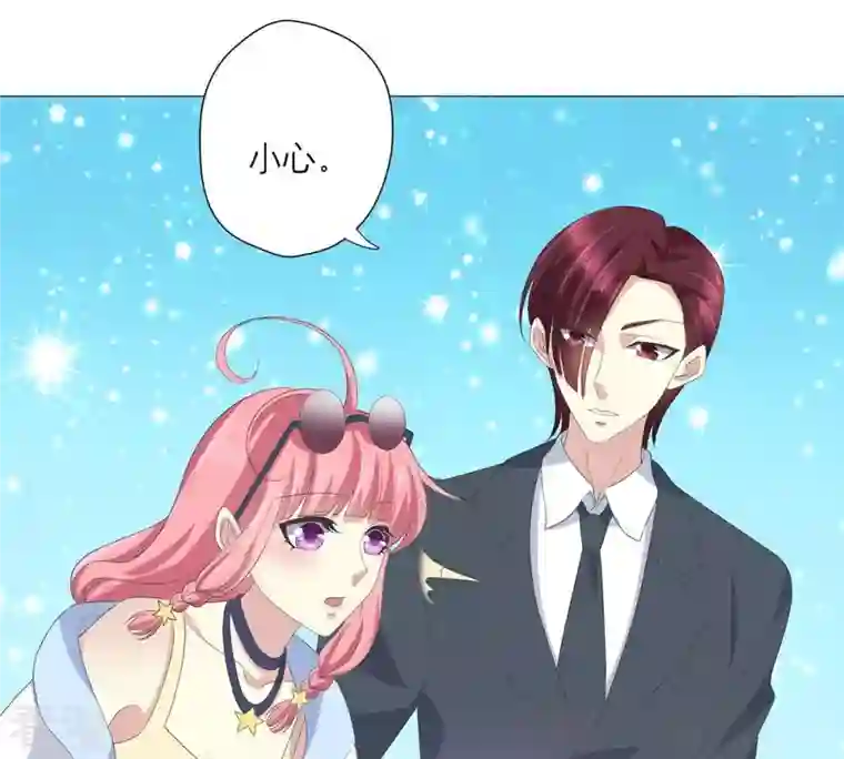 繁星坠落的食光第47话 寸步不让