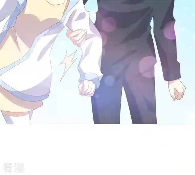 繁星坠落的食光第47话 寸步不让