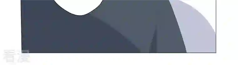 繁星坠落的食光第47话 寸步不让