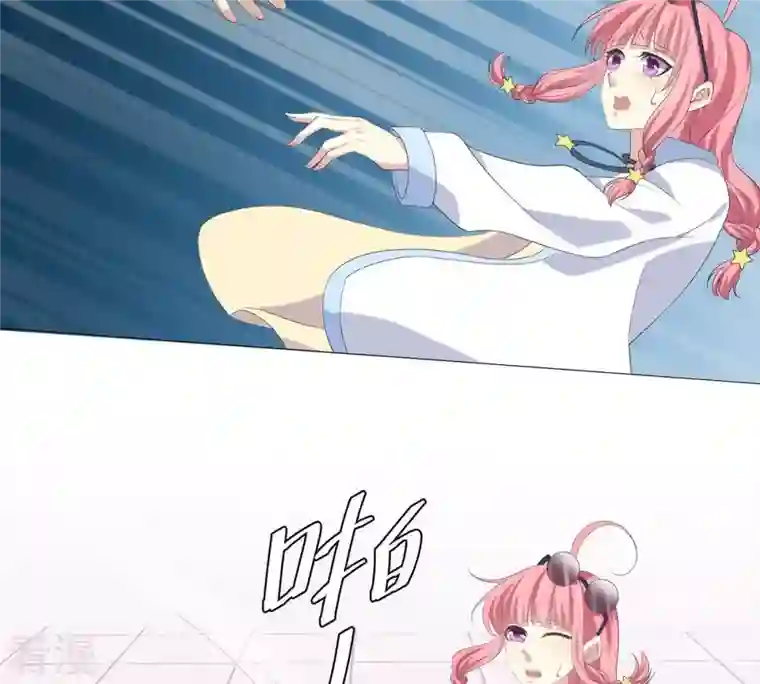 繁星坠落的食光第47话 寸步不让