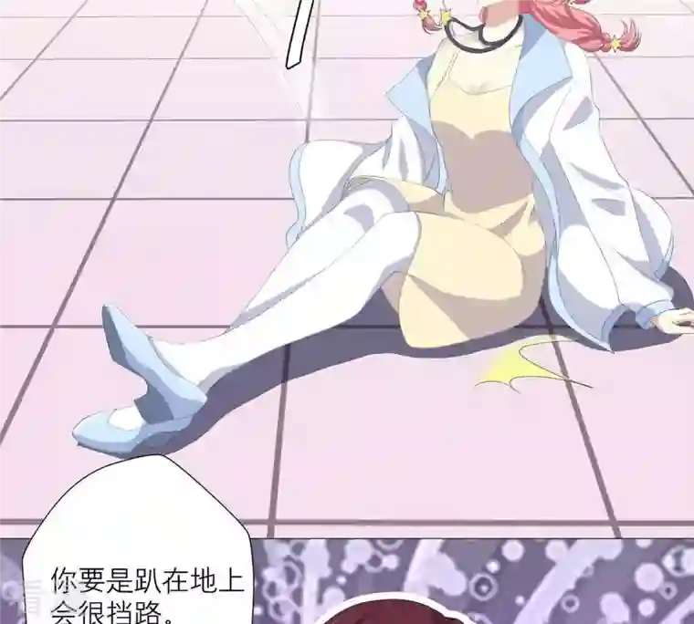 繁星坠落的食光第47话 寸步不让