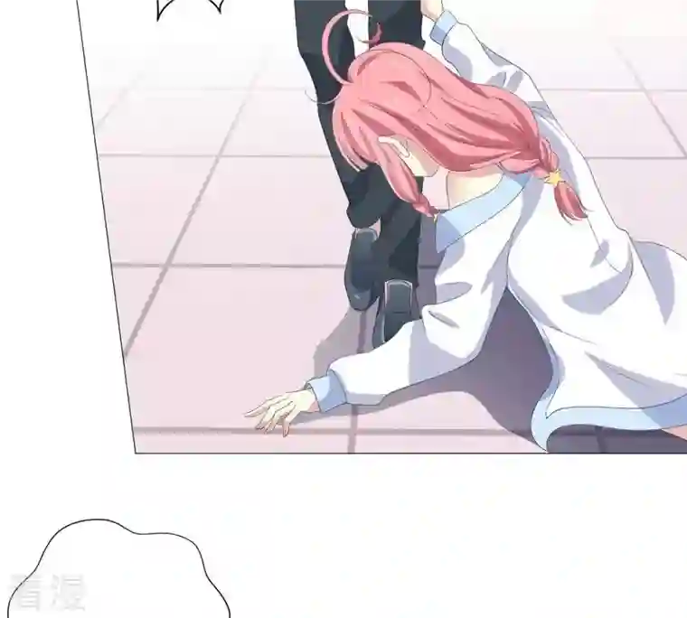 繁星坠落的食光第47话 寸步不让