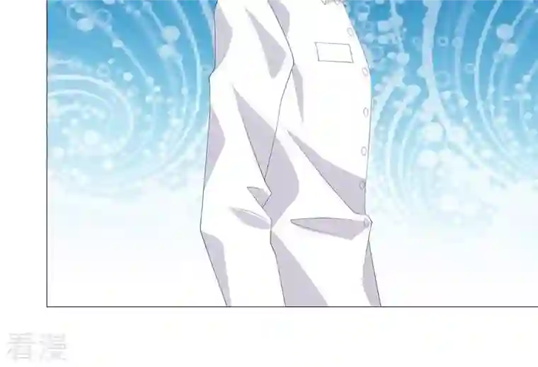 繁星坠落的食光第47话 寸步不让