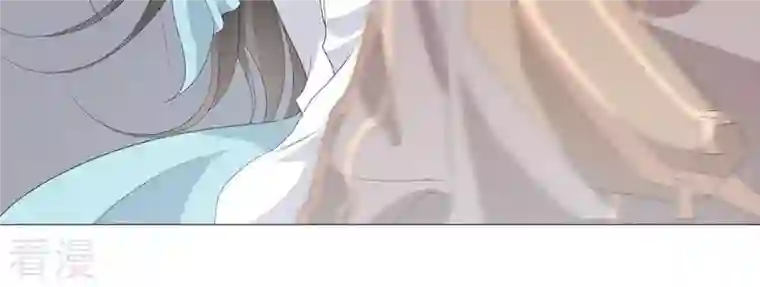 繁星坠落的食光第48话 你可以看看我吗