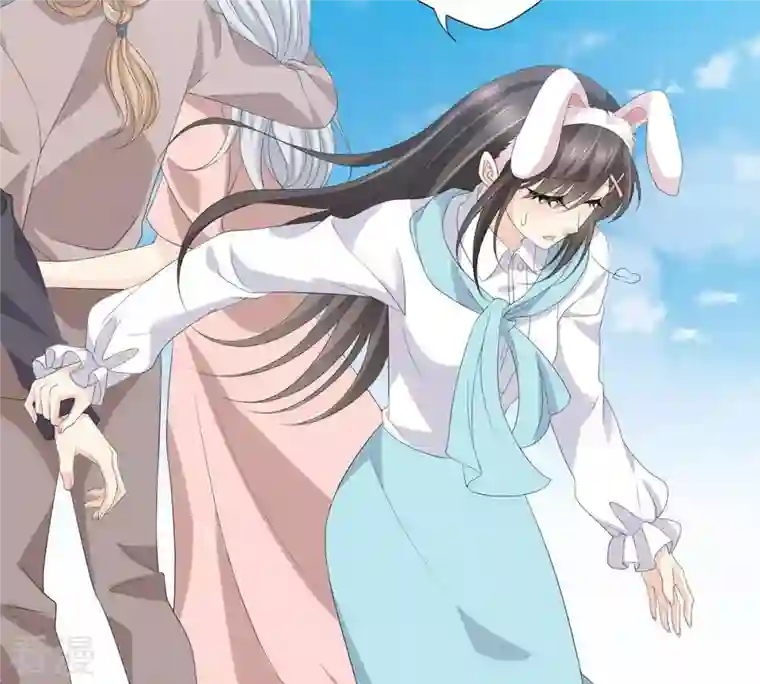 繁星坠落的食光第48话 你可以看看我吗
