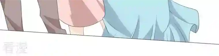 繁星坠落的食光第48话 你可以看看我吗
