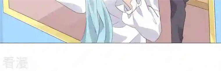 繁星坠落的食光第48话 你可以看看我吗