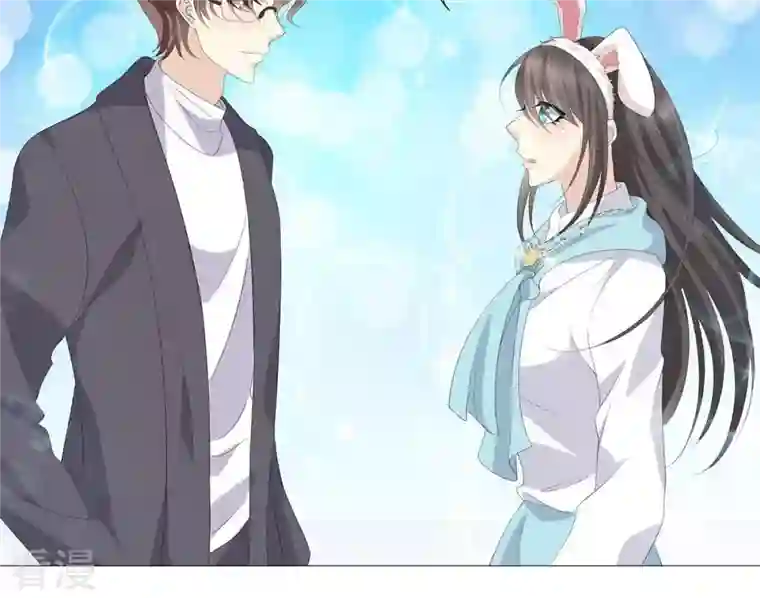 繁星坠落的食光第48话 你可以看看我吗