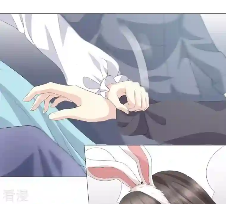 繁星坠落的食光第48话 你可以看看我吗