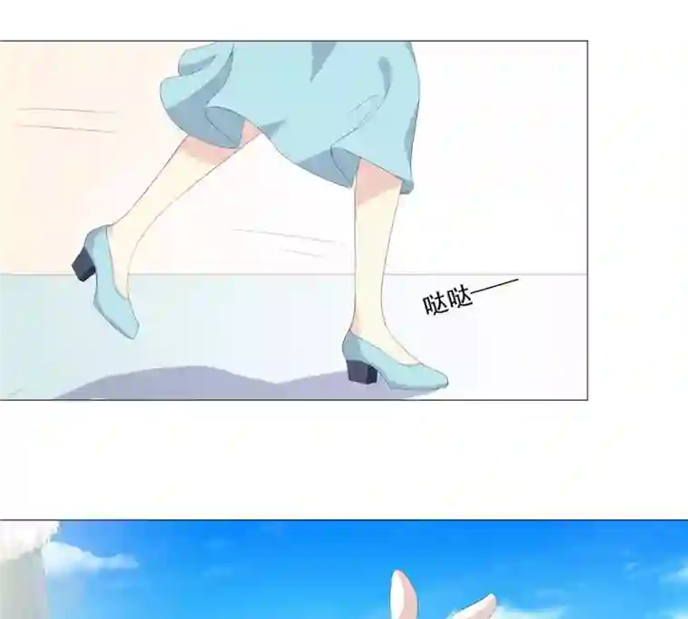 繁星坠落的食光第49话 走散