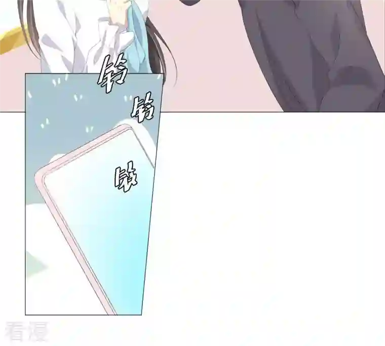繁星坠落的食光第49话 走散