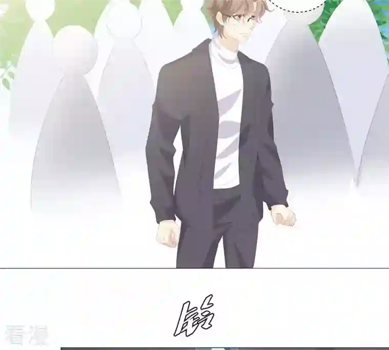 繁星坠落的食光第49话 走散