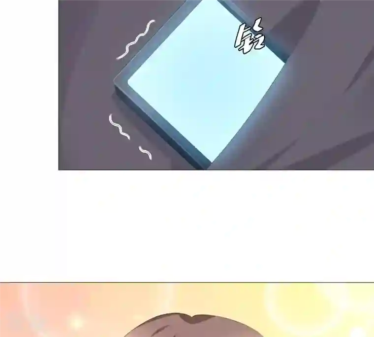 繁星坠落的食光第49话 走散
