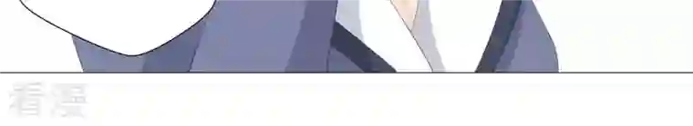 繁星坠落的食光第49话 走散