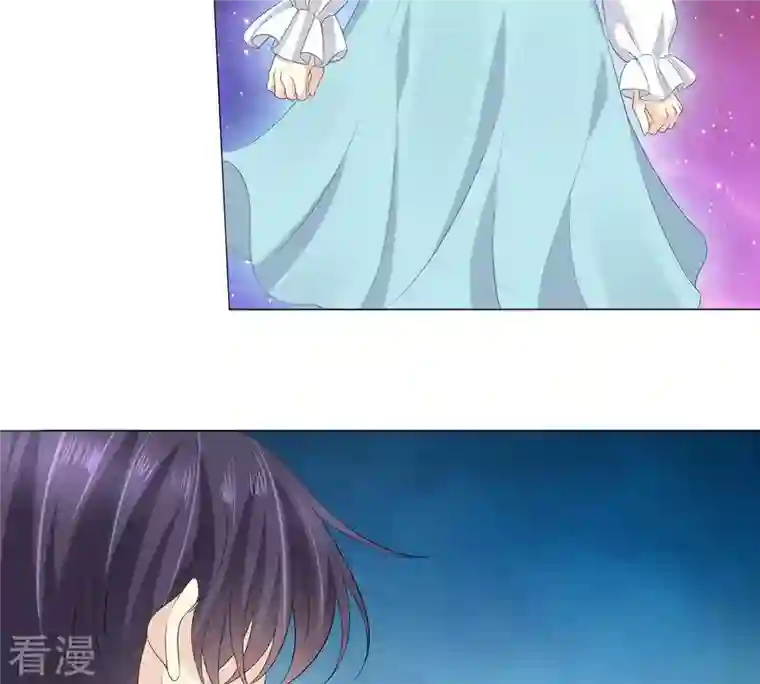 繁星坠落的食光第51话 儿时重要的记忆