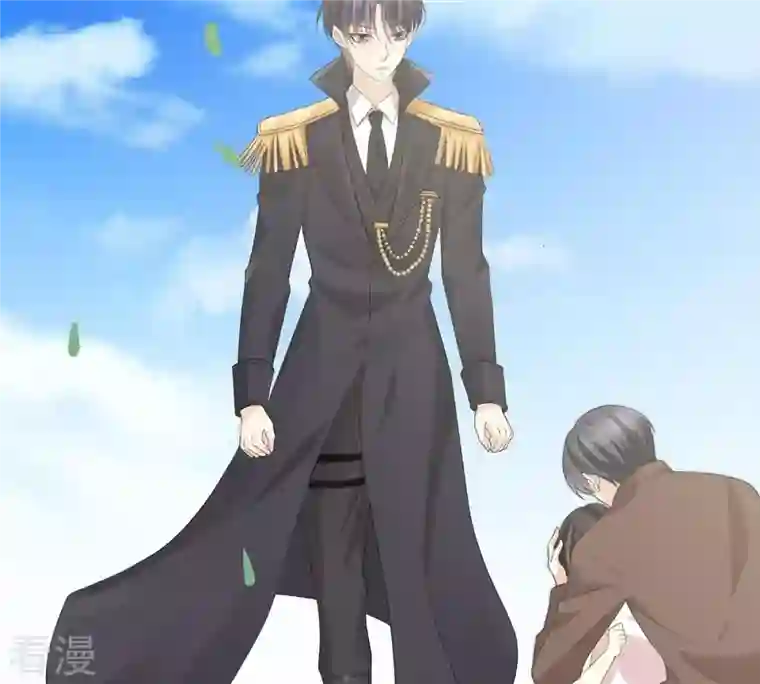 繁星坠落的食光第51话 儿时重要的记忆