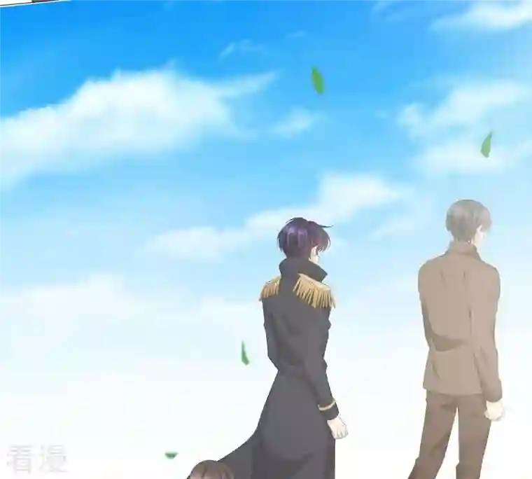 繁星坠落的食光第51话 儿时重要的记忆