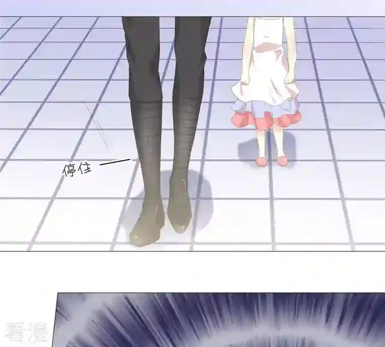 繁星坠落的食光第51话 儿时重要的记忆